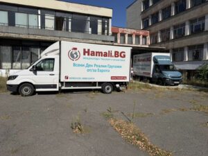 преместван на училище, хамалски услуги в училище
